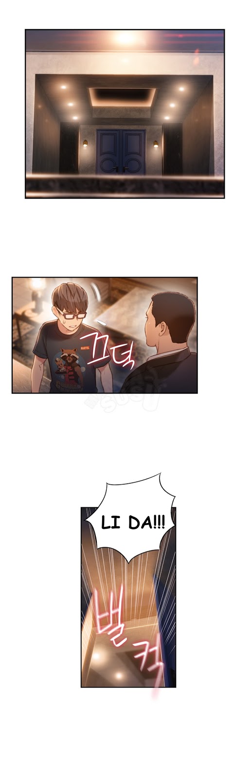 Sweet Guy - Chapter 70 5