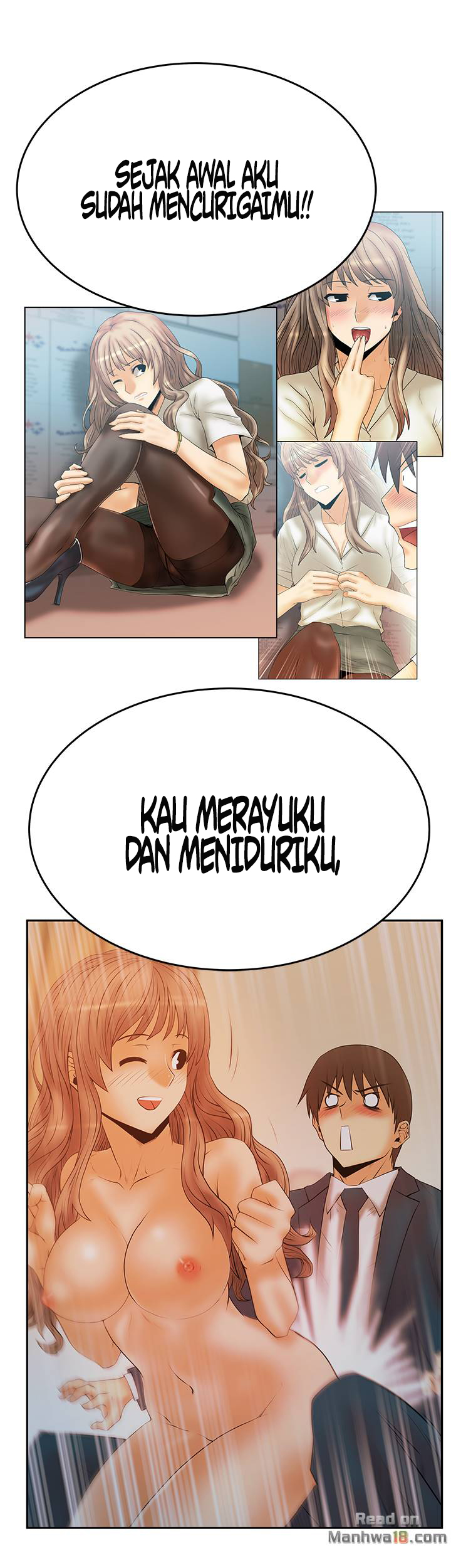 My Office Ladies - Chapter 70 25