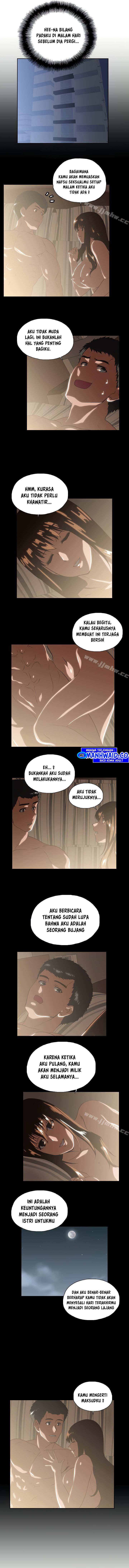Up and Down (Edge Edge) - Chapter 70 9