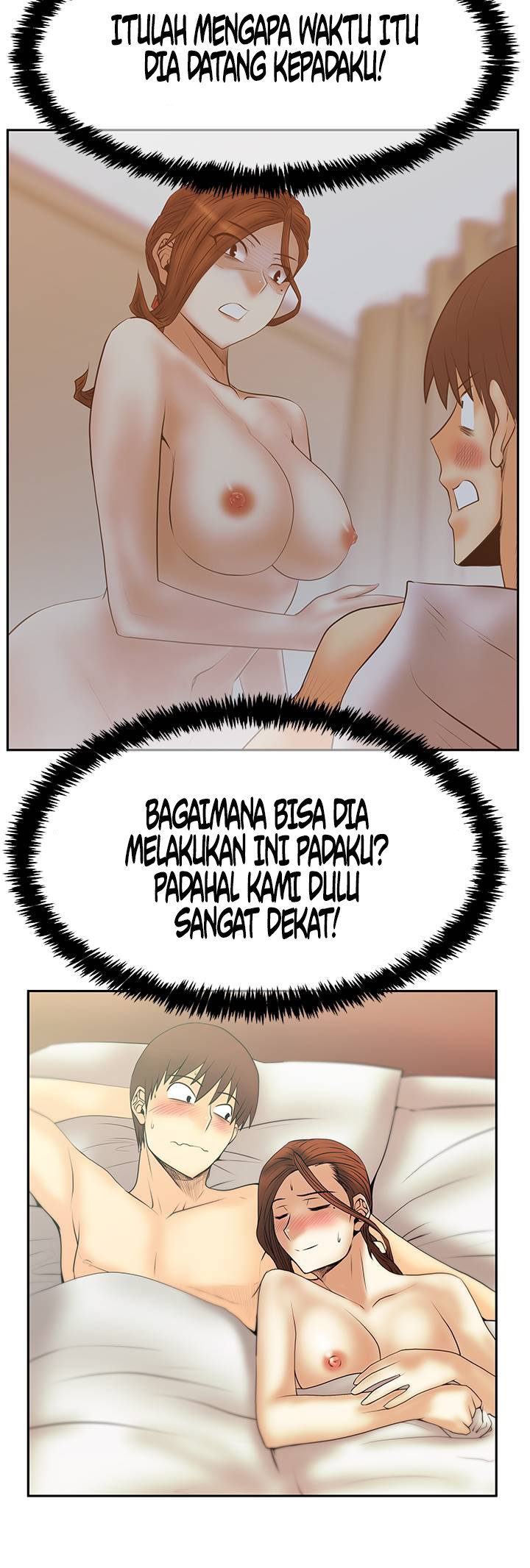 My Office Ladies - Chapter 70 32