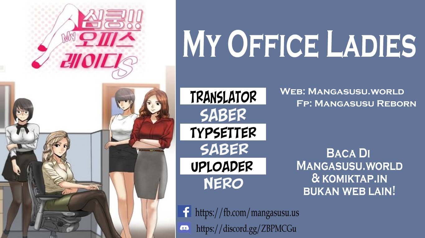My Office Ladies - Chapter 70 1