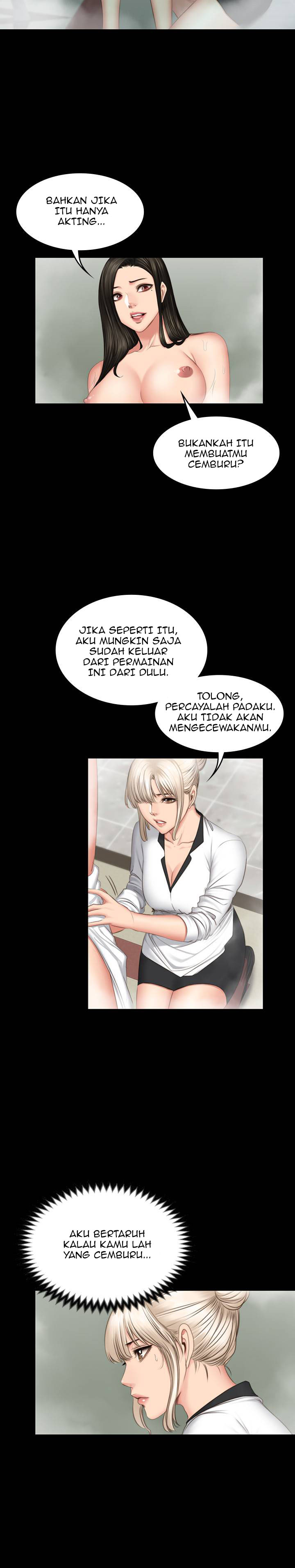 Producer: Trainee - Chapter 70 19