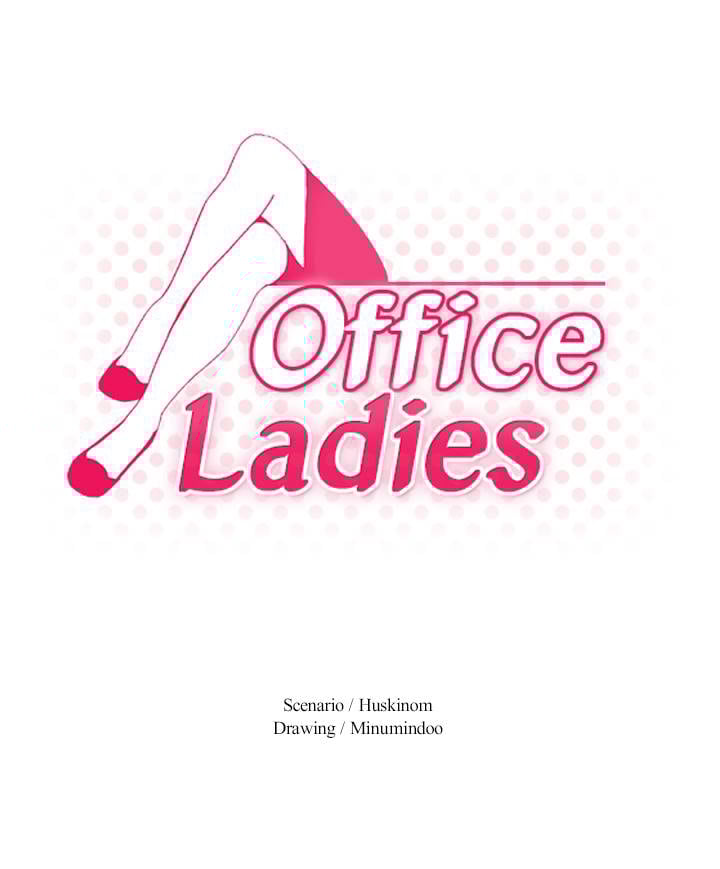 My Office Ladies - Chapter 70 2