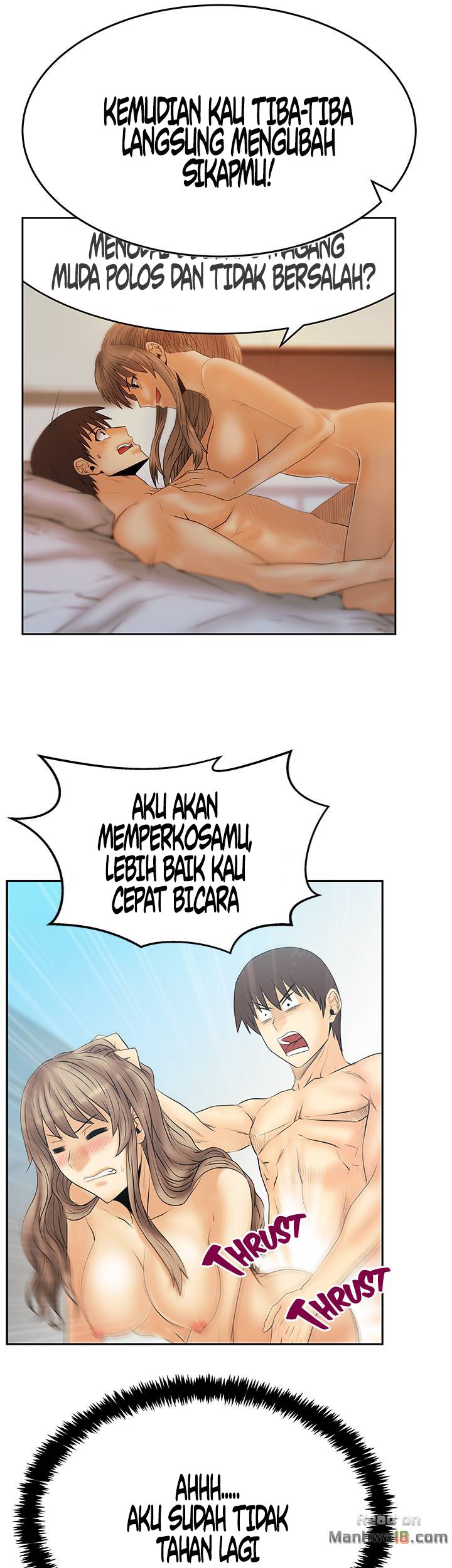 My Office Ladies - Chapter 70 26