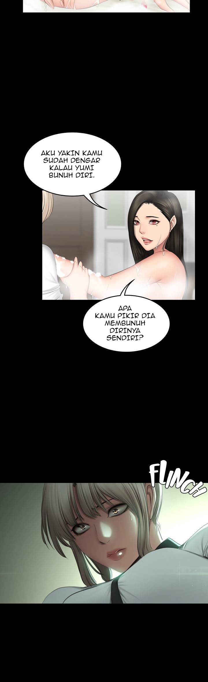 Producer: Trainee - Chapter 70 14