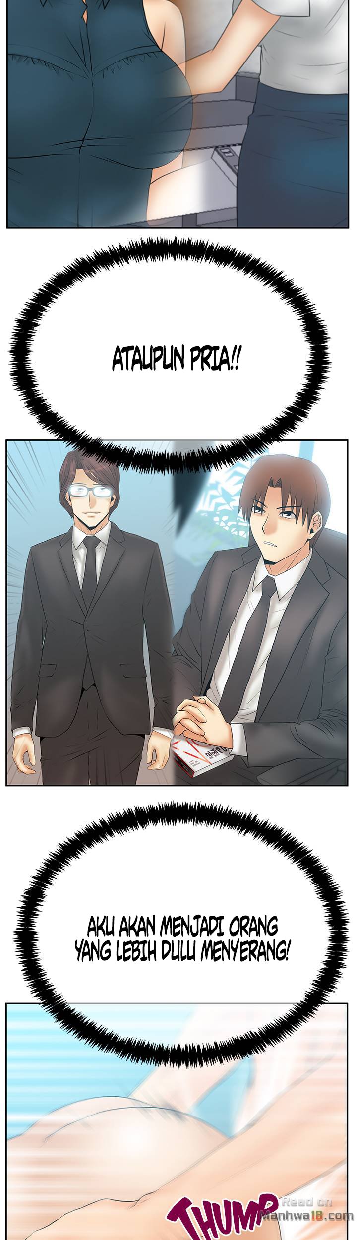 My Office Ladies - Chapter 70 34