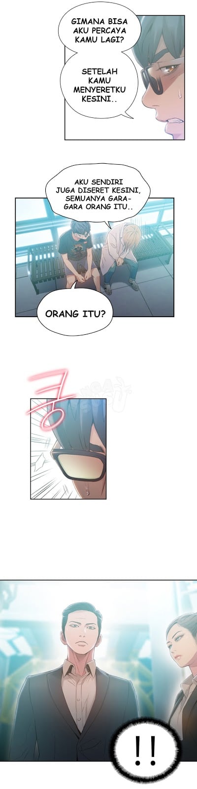 Sweet Guy - Chapter 70 15