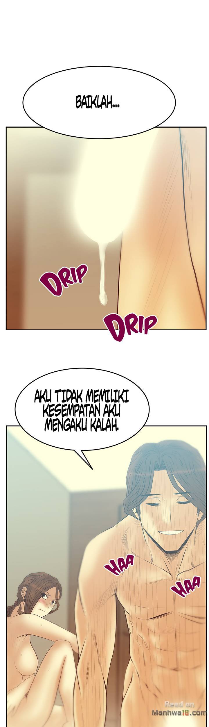 My Office Ladies - Chapter 70 19