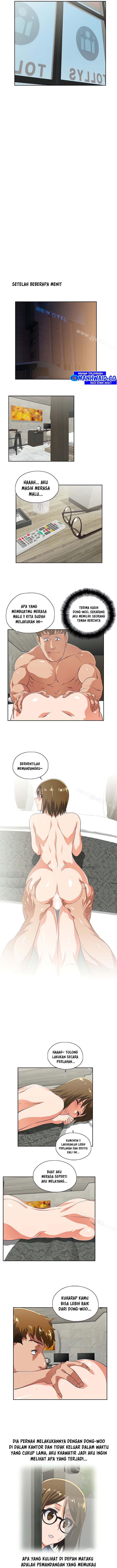 Up and Down (Edge Edge) - Chapter 70 3
