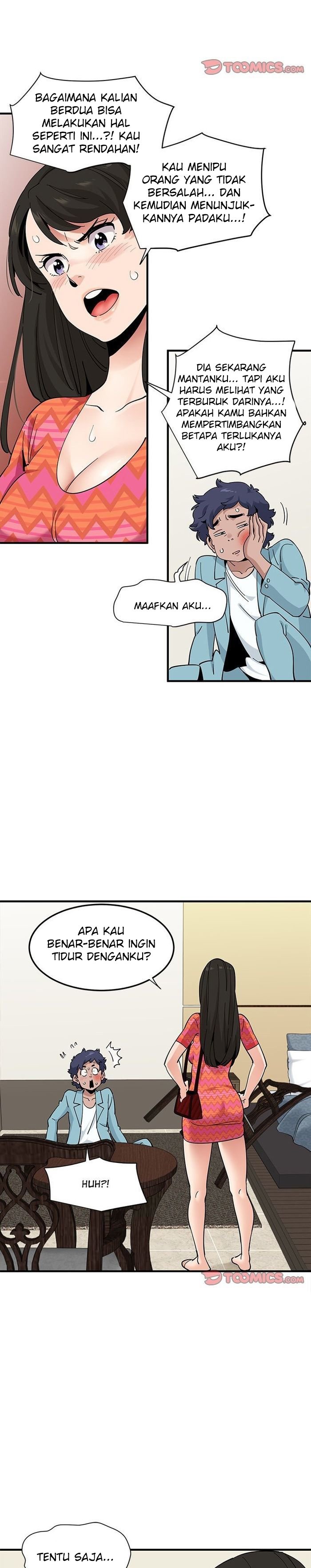 Love Factory - Chapter 27 17