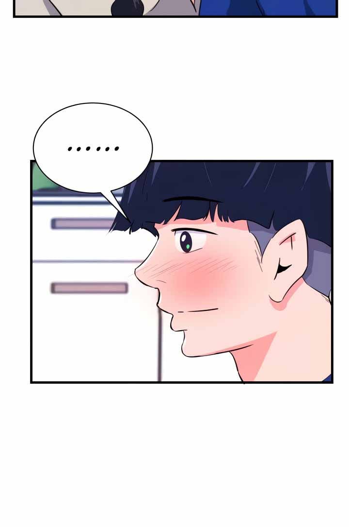 My Roommate is a Succubus - Chapter 27 21