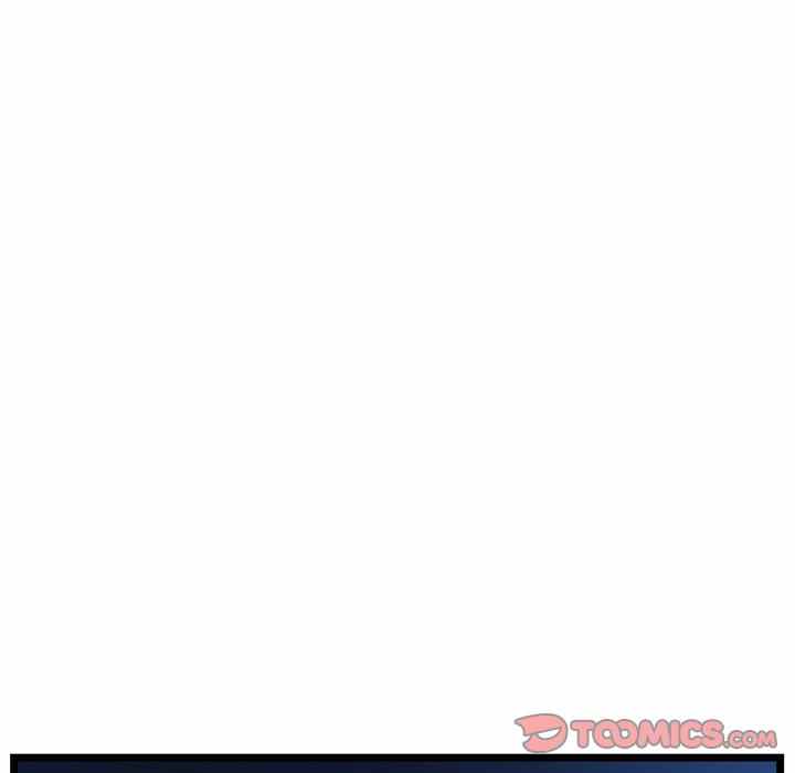 Midnight PC Cafe - Chapter 27 100