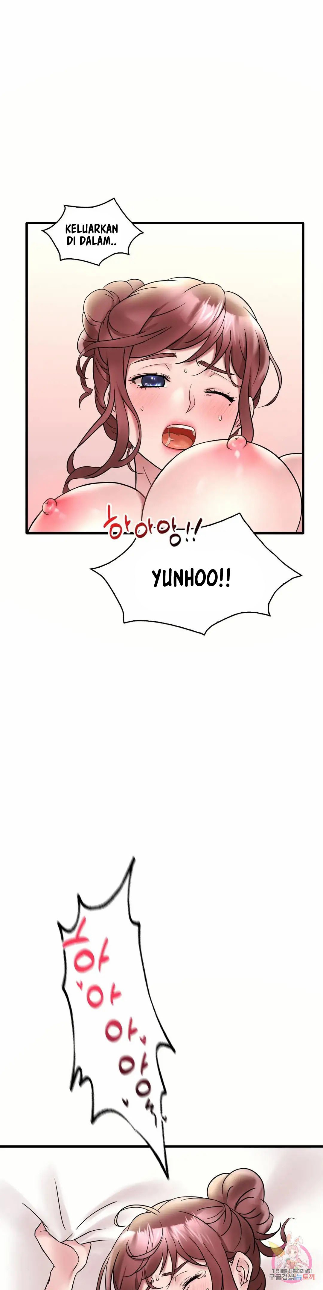 She wants to get drunk - Chapter 27 32