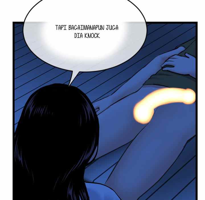 Midnight PC Cafe - Chapter 27 38