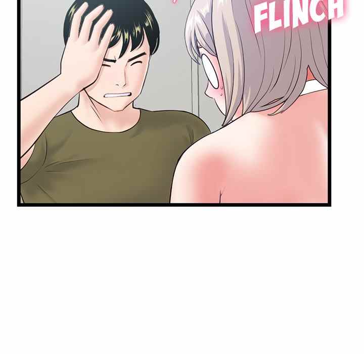 Midnight PC Cafe - Chapter 27 118