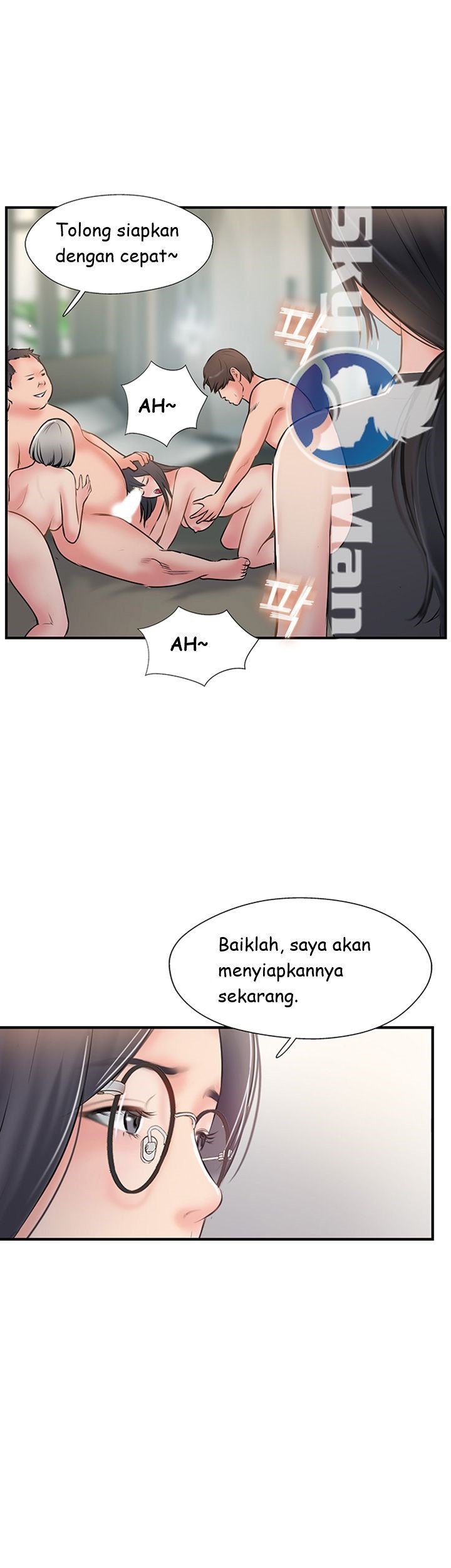 Swinging - Chapter 27 36