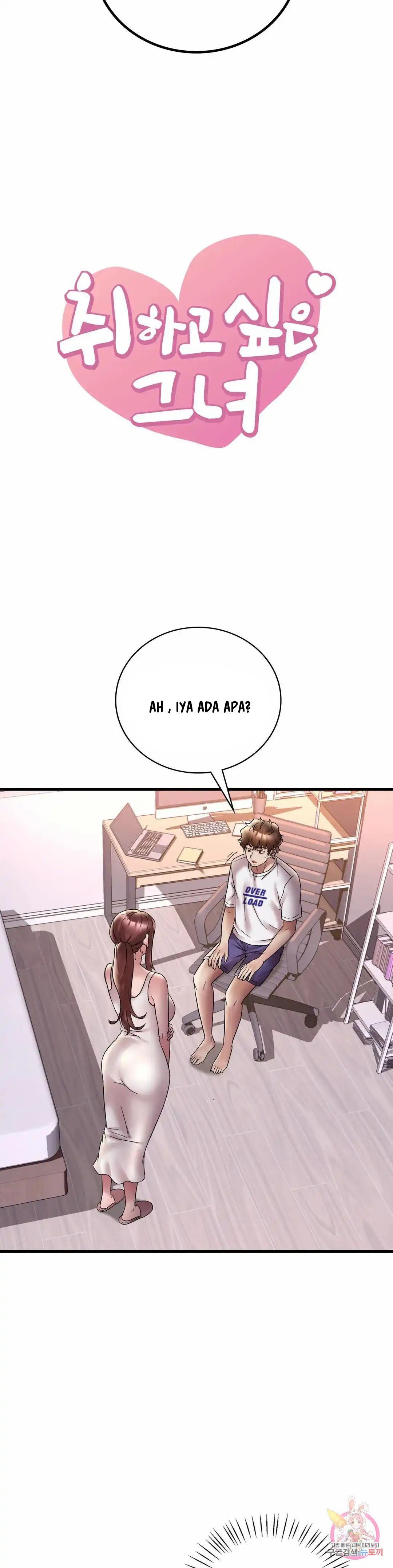 She wants to get drunk - Chapter 27 4