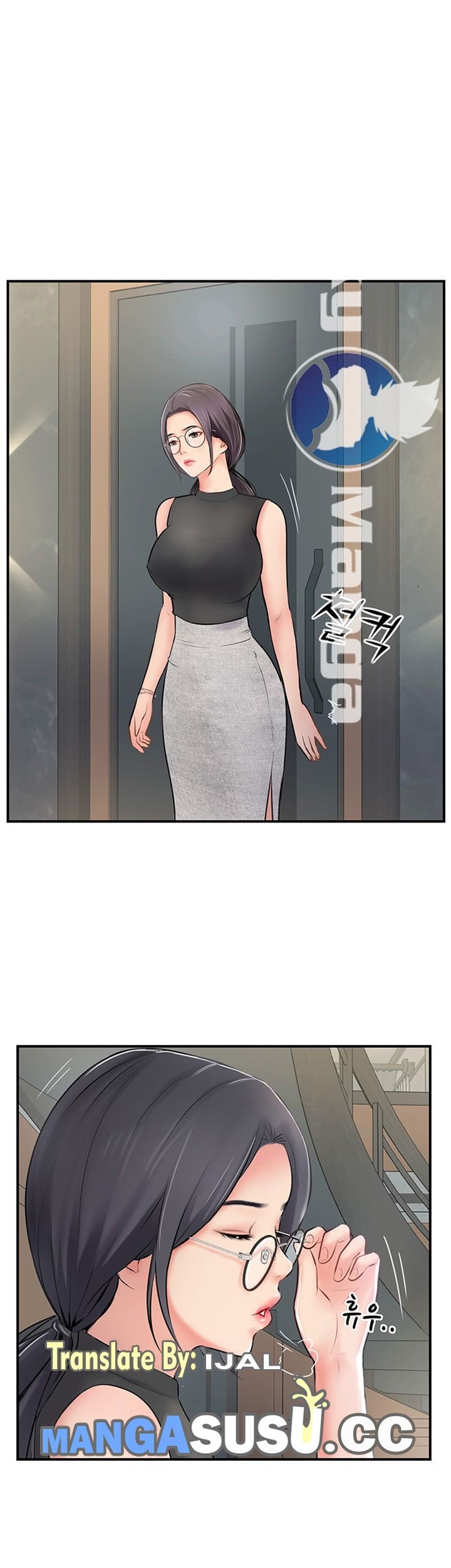 Swinging - Chapter 27 37