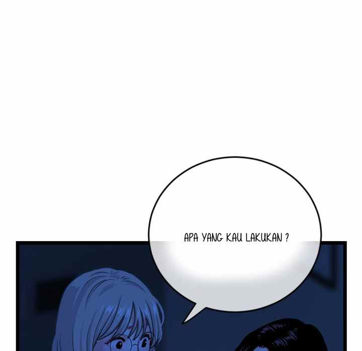 Midnight PC Cafe - Chapter 27 49