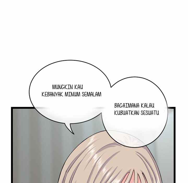 Midnight PC Cafe - Chapter 27 119
