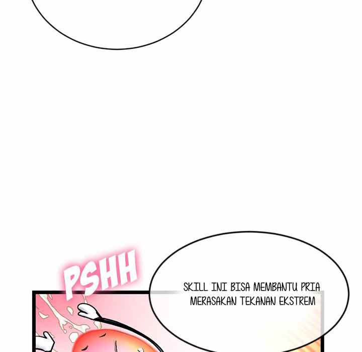 Midnight PC Cafe - Chapter 27 74