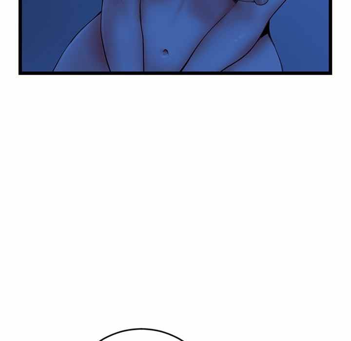 Midnight PC Cafe - Chapter 27 33