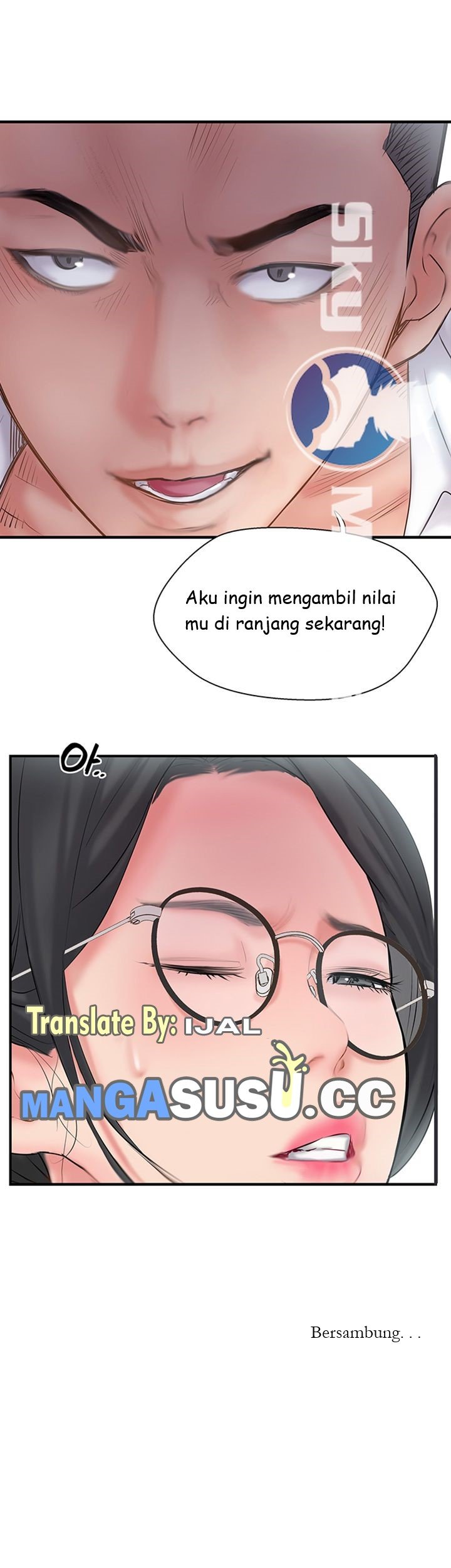Swinging - Chapter 27 57