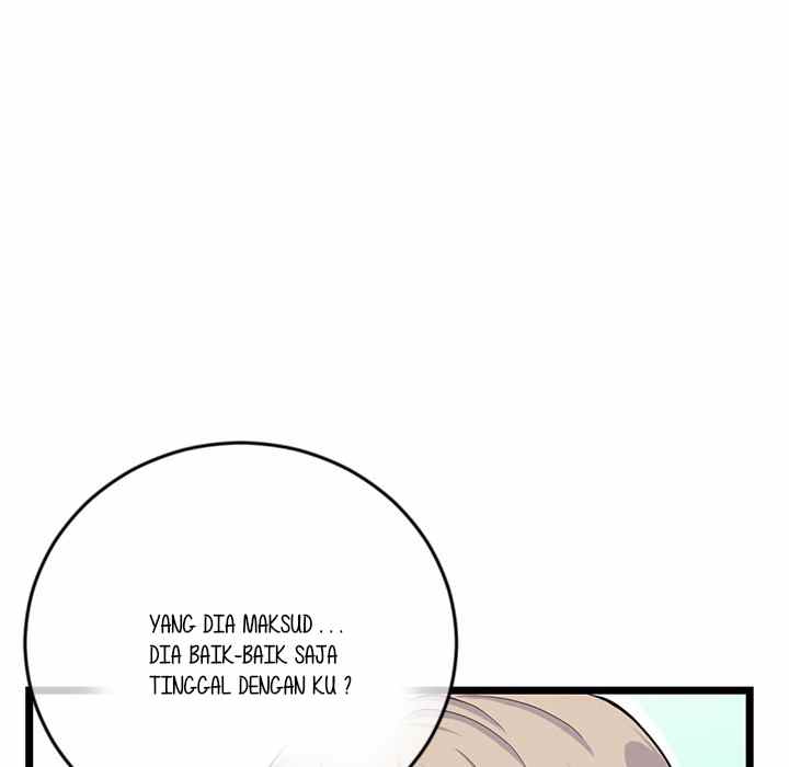 Midnight PC Cafe - Chapter 27 137