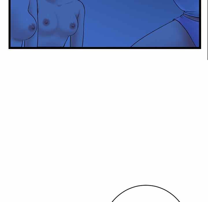 Midnight PC Cafe - Chapter 27 82