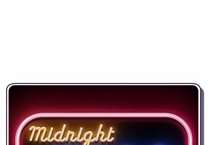 Midnight PC Cafe - Chapter 27 3