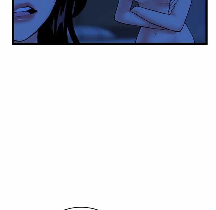 Midnight PC Cafe - Chapter 27 35