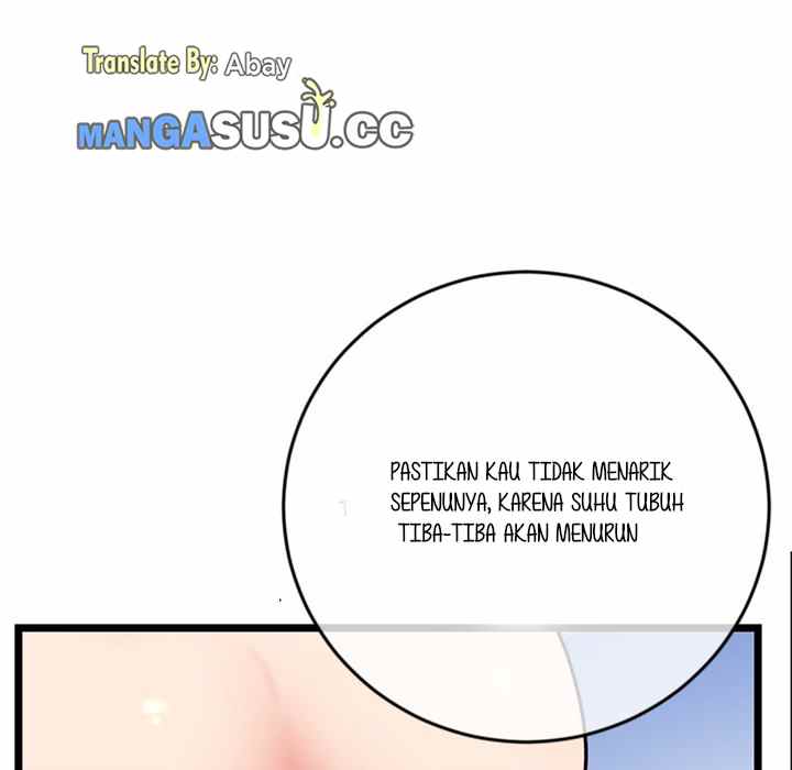 Midnight PC Cafe - Chapter 27 71