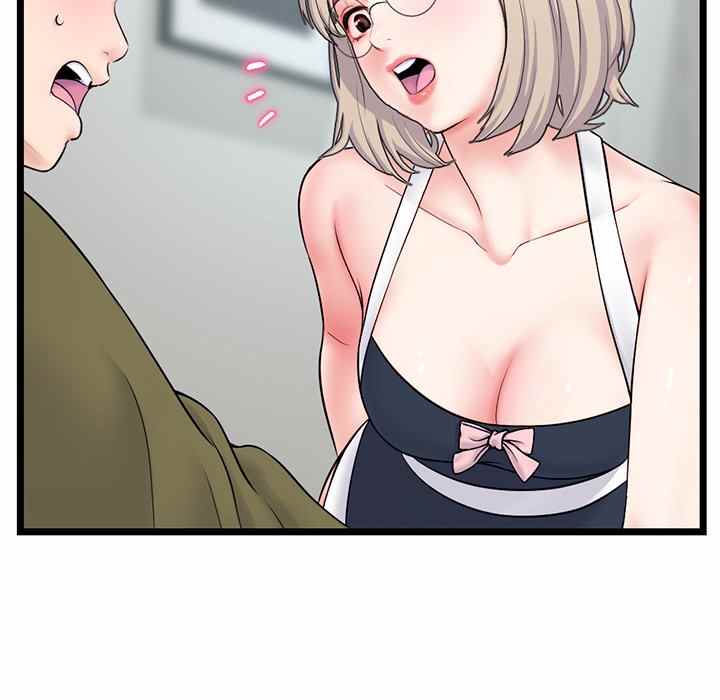 Midnight PC Cafe - Chapter 27 114