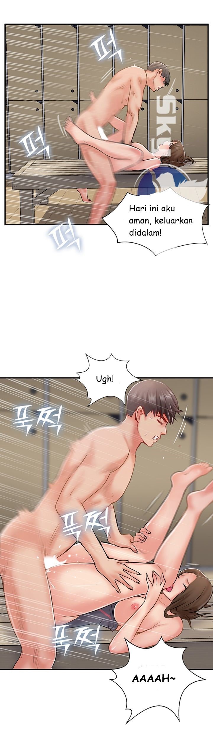 Swinging - Chapter 27 18