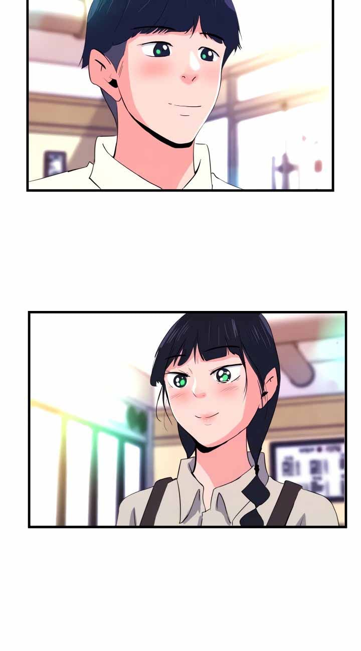My Roommate is a Succubus - Chapter 27 4