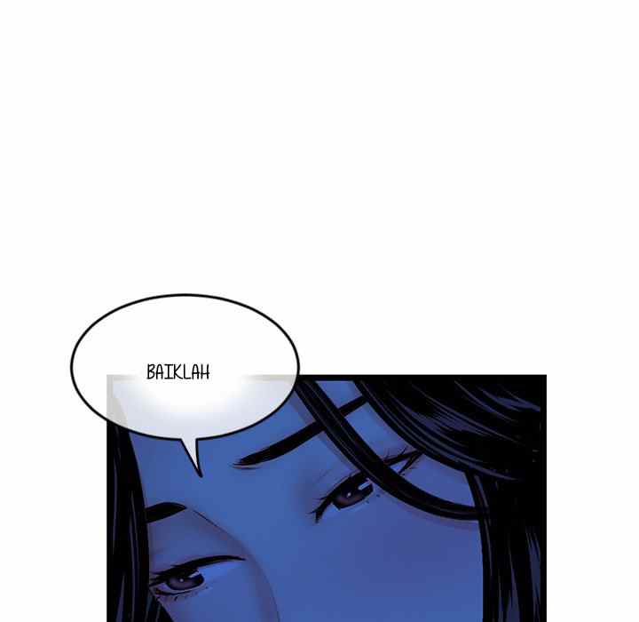 Midnight PC Cafe - Chapter 27 55