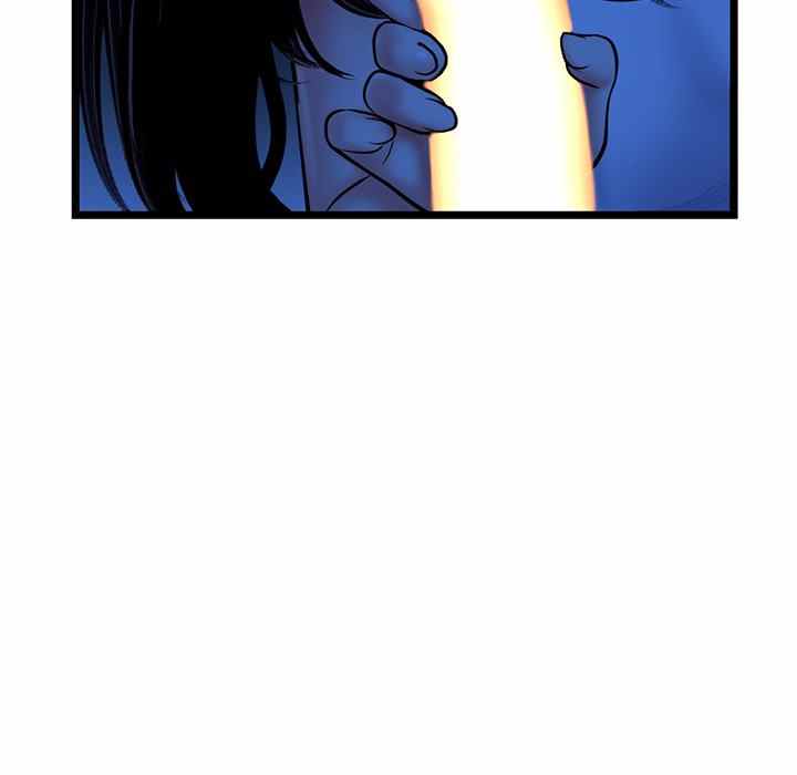 Midnight PC Cafe - Chapter 27 9