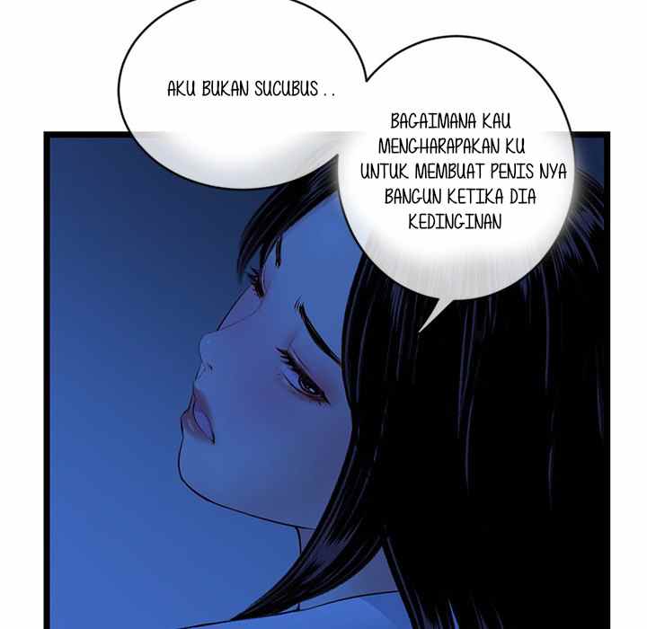 Midnight PC Cafe - Chapter 27 36