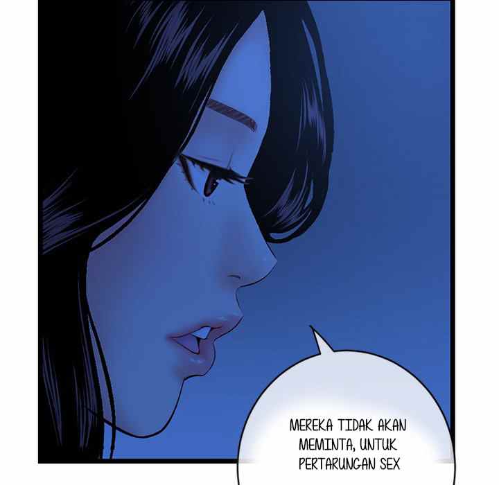 Midnight PC Cafe - Chapter 27 94