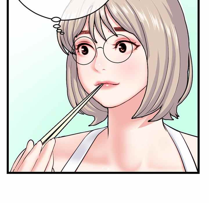 Midnight PC Cafe - Chapter 27 138