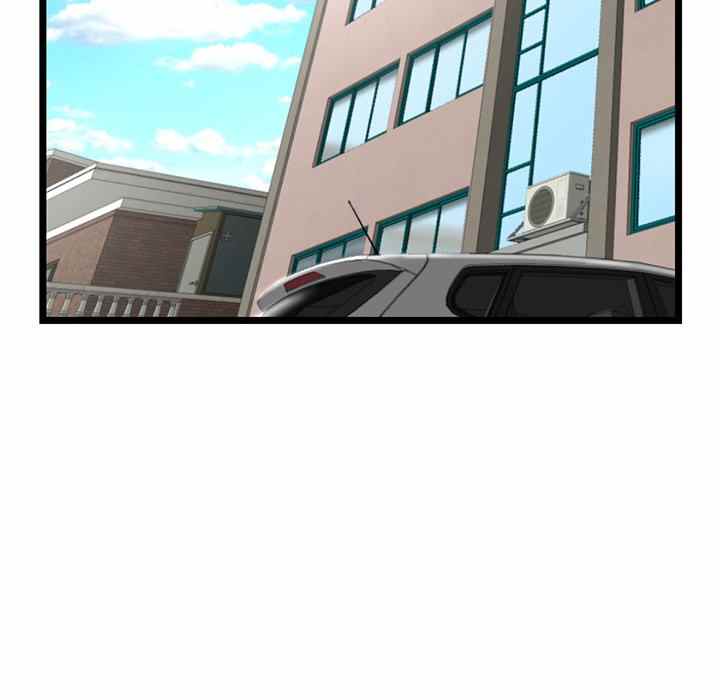 Midnight PC Cafe - Chapter 27 104