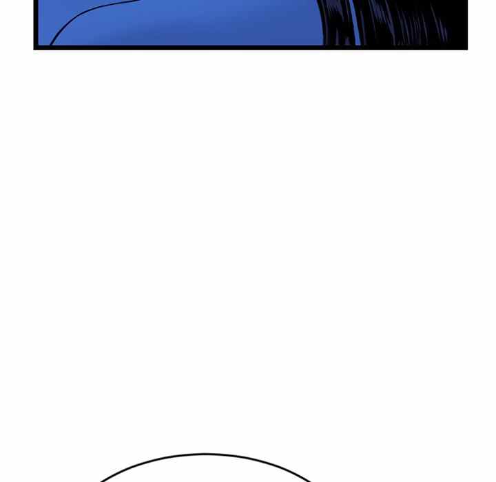 Midnight PC Cafe - Chapter 27 37