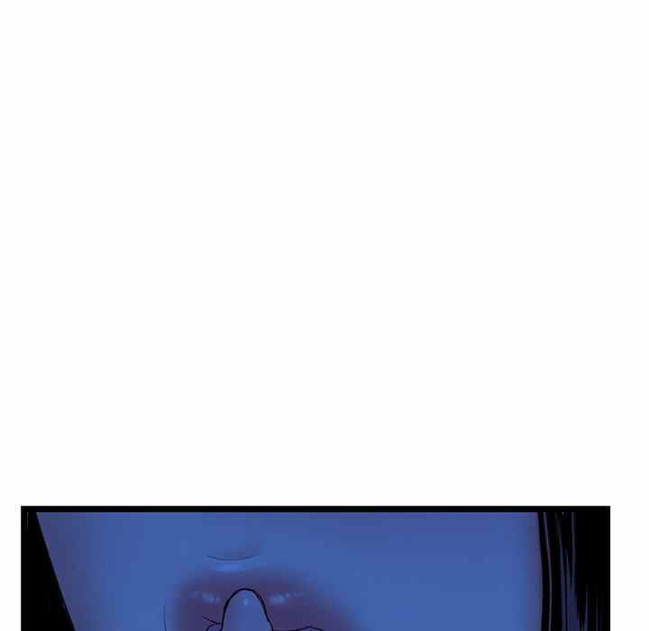 Midnight PC Cafe - Chapter 27 43