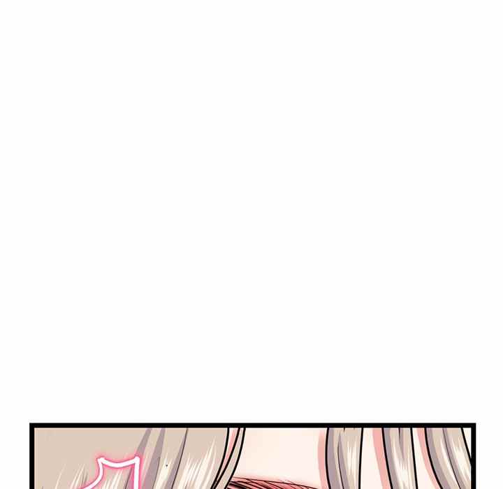 Midnight PC Cafe - Chapter 27 139