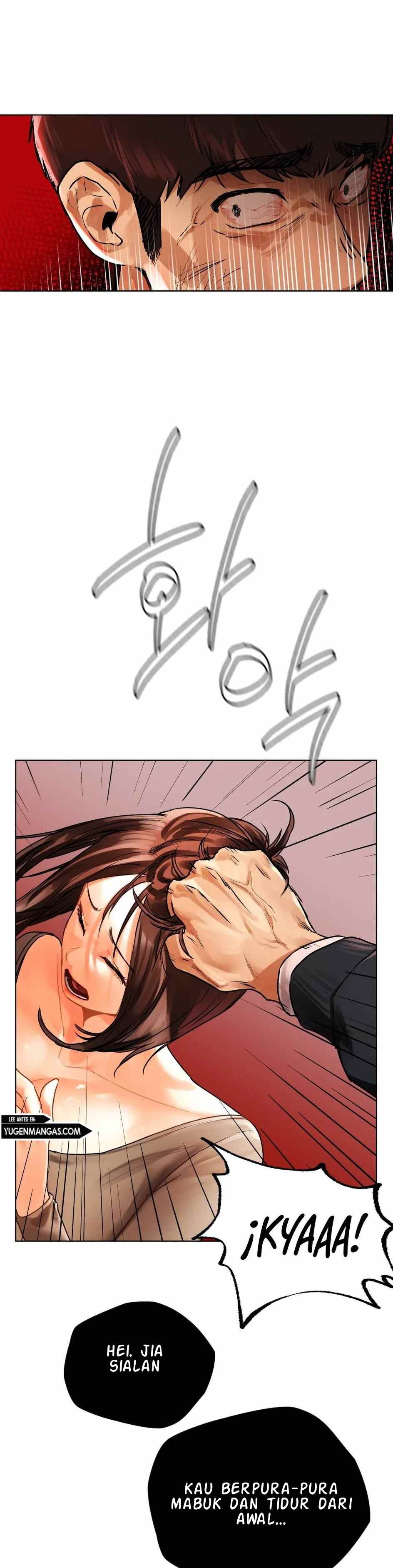 A New Beginning - Chapter 27 40