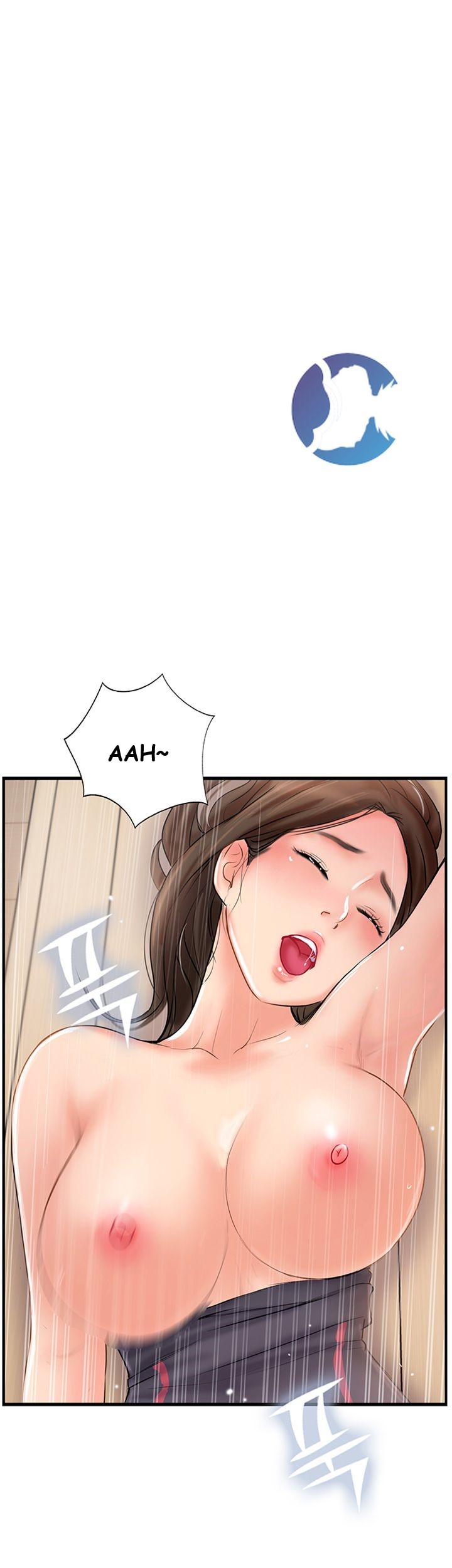 Swinging - Chapter 27 12
