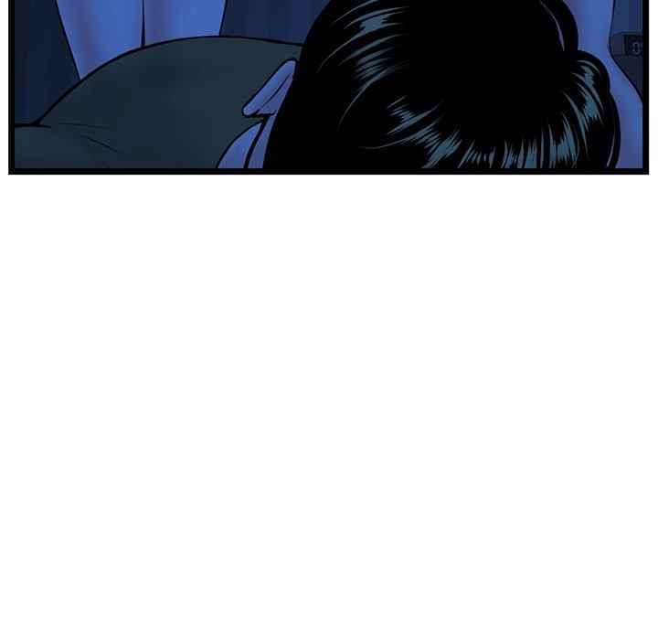Midnight PC Cafe - Chapter 27 102