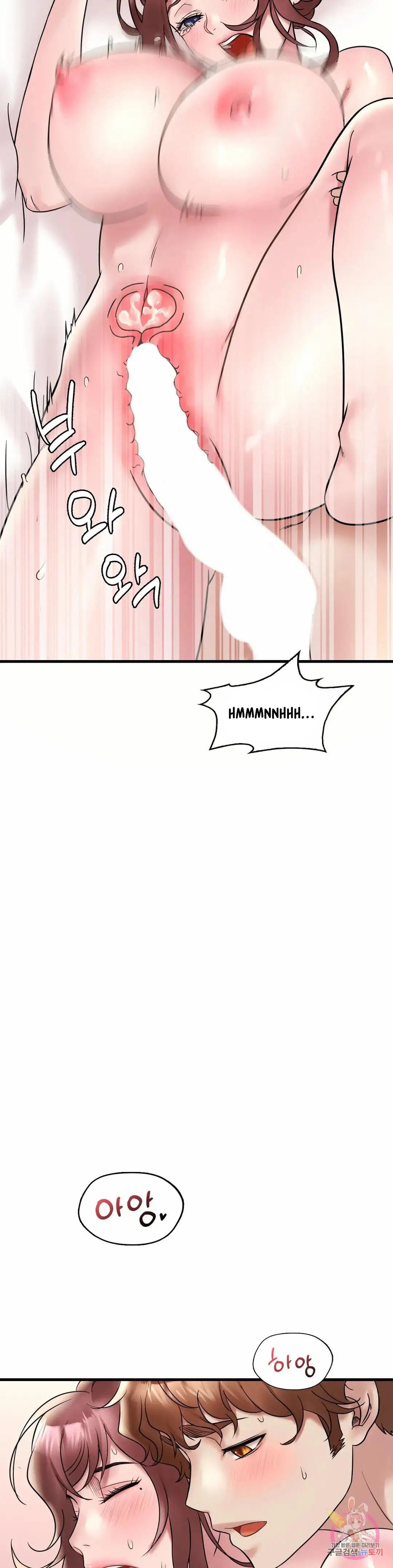 She wants to get drunk - Chapter 27 33