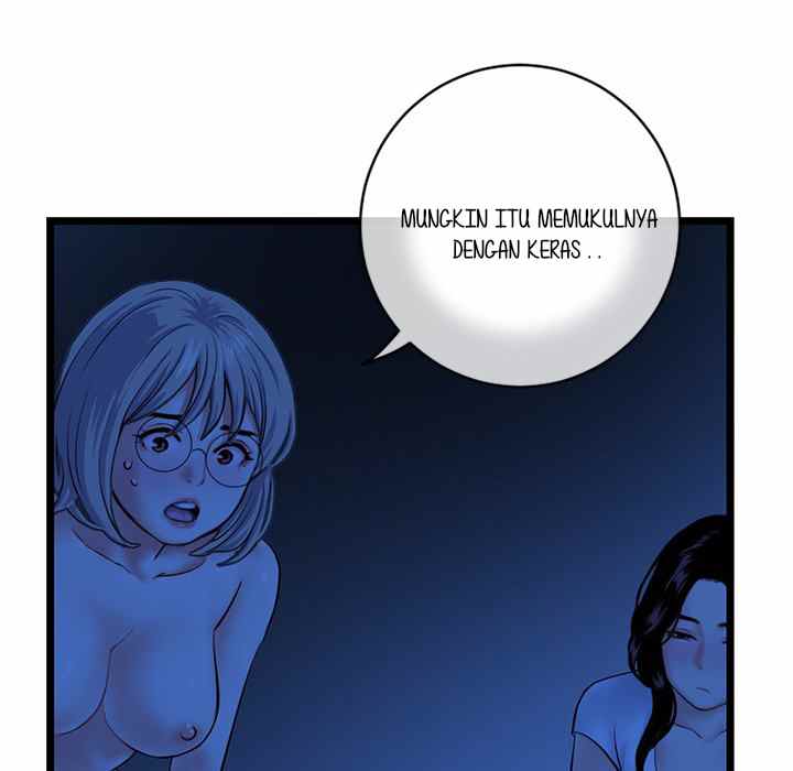 Midnight PC Cafe - Chapter 27 14
