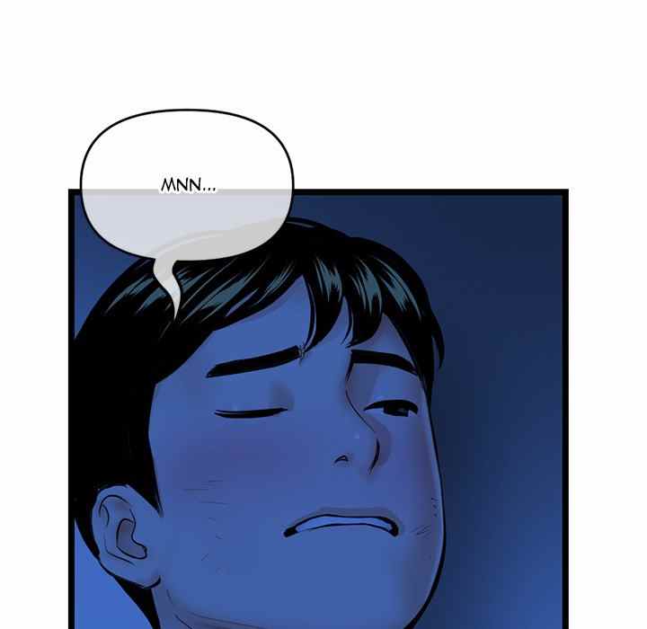 Midnight PC Cafe - Chapter 27 20